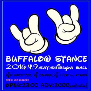 12871446_999509216794131_8401649391861785874_n