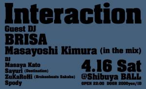 12946875_990374387708927_1251800453_o