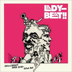 12990893_866499566810549_9221215837130137040_n