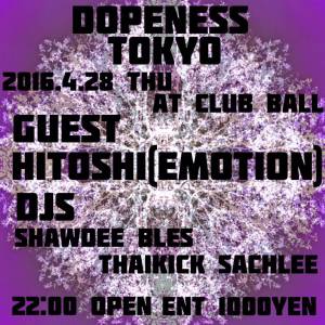 13055441_880093255446533_5687460996807597239_n