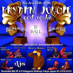 230349_617633295054861_7004670089328235103_n