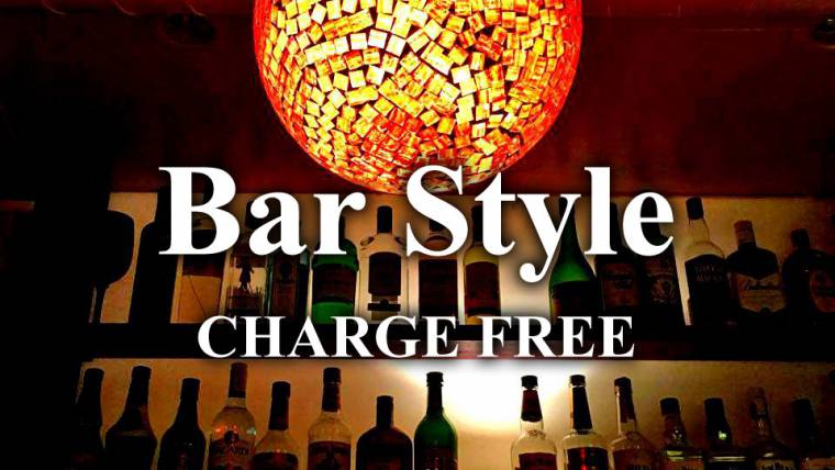 Bar Style