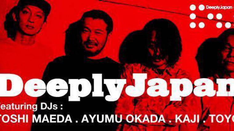 Deeply Japan