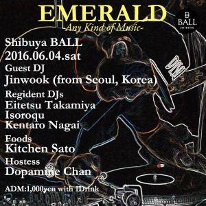 13240130_164539707282208_3109351187731498562_n