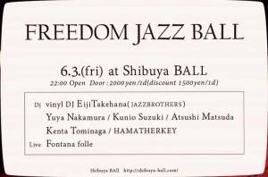 13278015_1005542766207819_2039879892_n