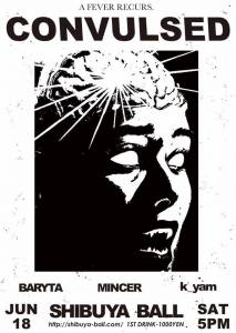 13342493_1028233297256369_743684307_n