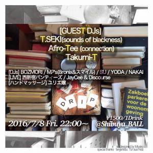 13530804_1044373605642338_31208673_n