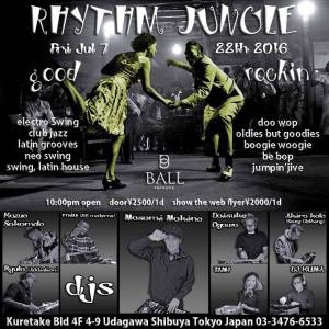 13535665_1044375505642148_1705104454_n