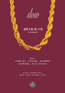 14060079_1086038521475846_1655595315_o