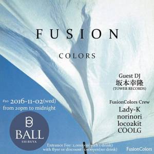 14442804_1201317619942407_584439771_n