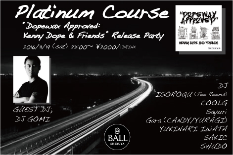 platinum-course