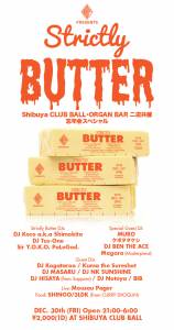 strictly_butter_email1