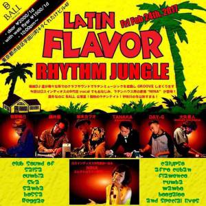 16244307_1238988946180802_587843643_n