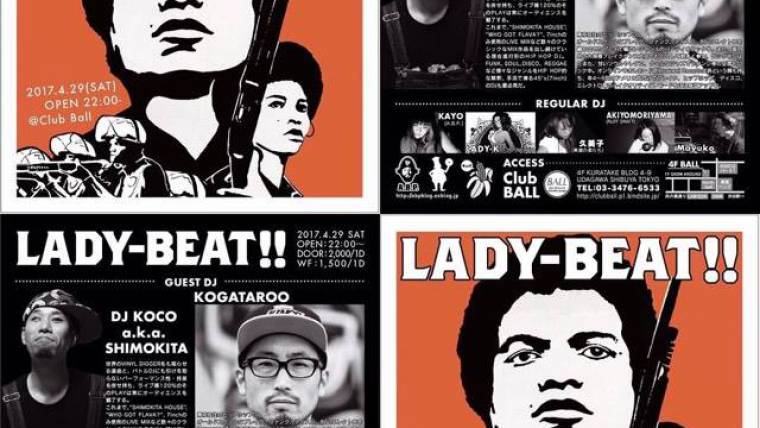 LADY-BEAT