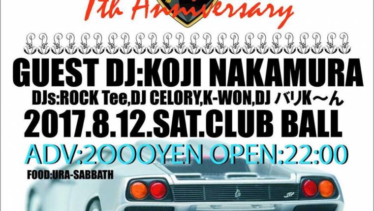 BUFFALO STANCE ~ 7th Anniversary ~