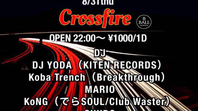 Crossfire