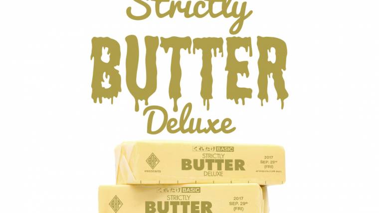 くれたけBASIC – BBP PRESENTS / STRICTLY BUTTER DX –
