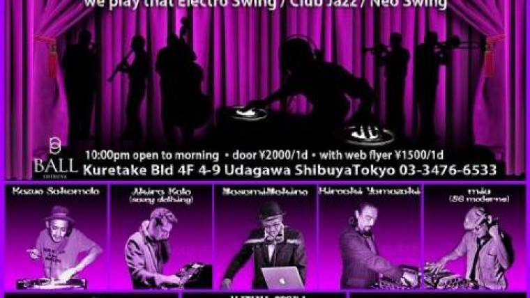 Rhythm Jungle ~ jazzy sensation ~