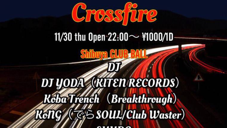 Crossfire