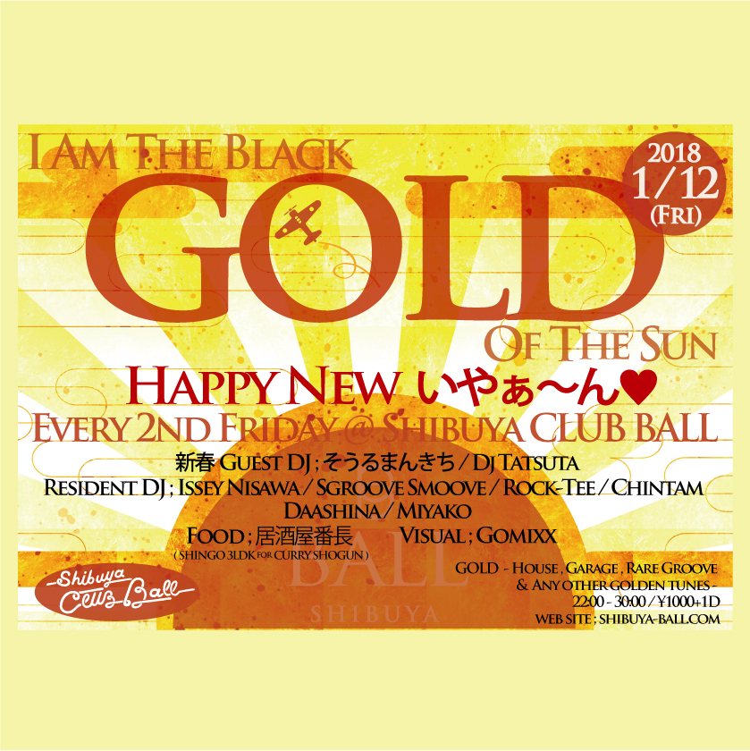 GOLD_EVERY04