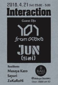 30118311_1668702399876119_186578614_n