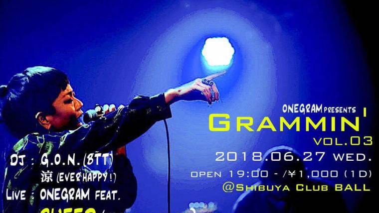 ONEGRAM presents GRAMMIN’