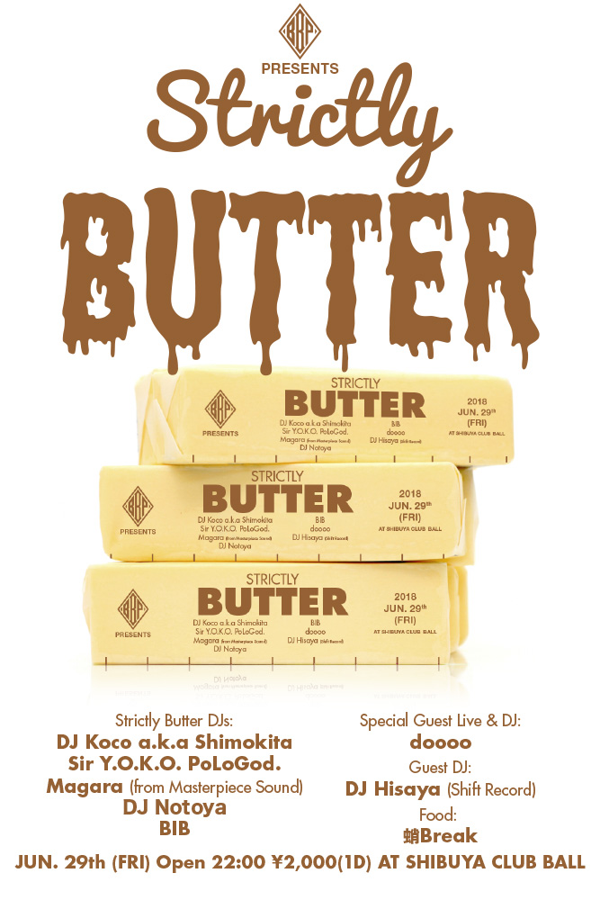 strictly_butter_for_email1