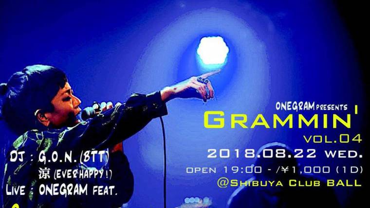 ONEGRAM presents GRAMMIN’ Vol.4