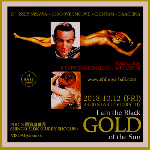 GOLD201810