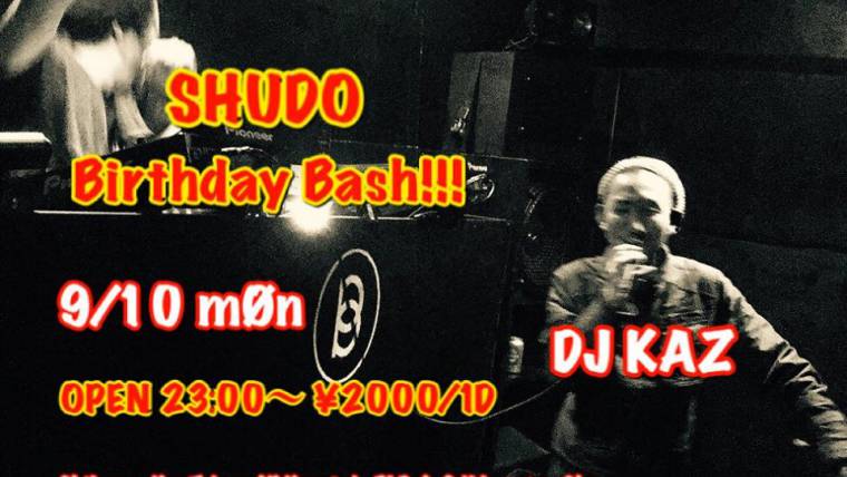 After the Color – SHUDO Birthday Bash!!! –