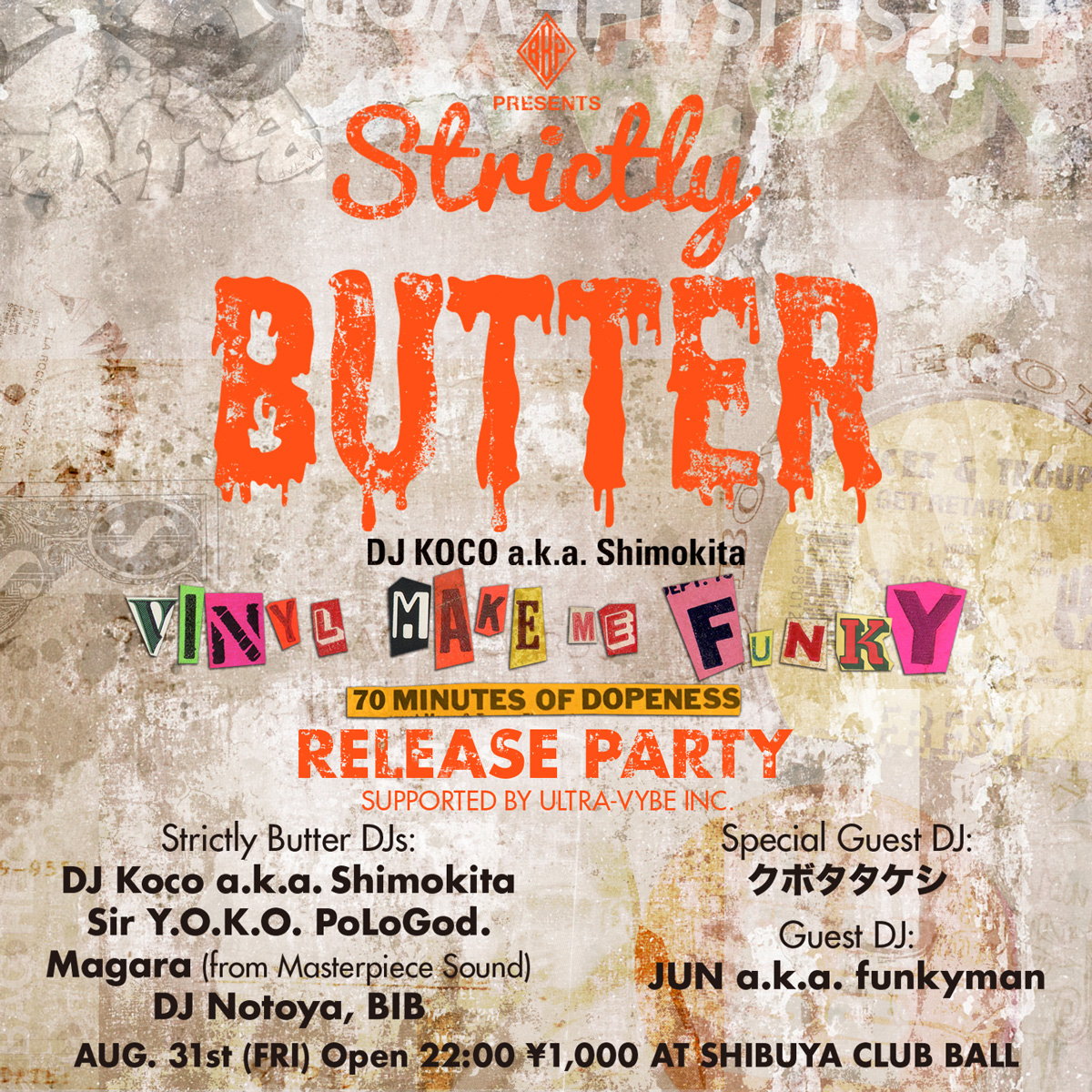 misc_strictly_butter_flyer_11_01