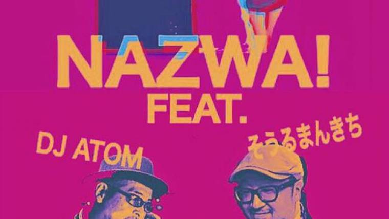 NAZWA ! -Saturday Night Warm Up!-