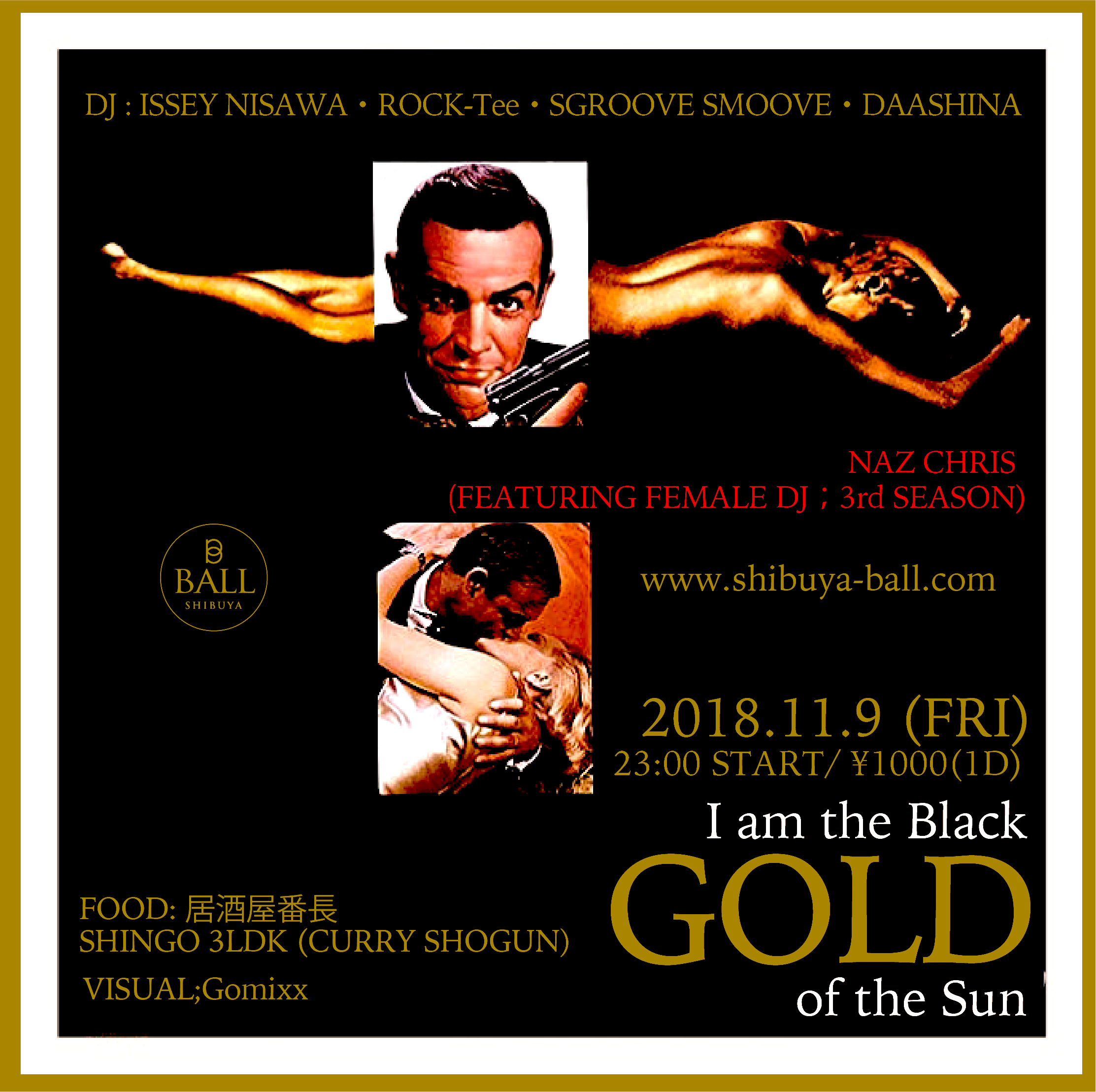 GOLD_201811