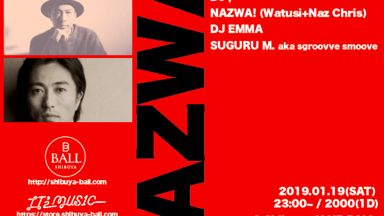 NAZWA ! “NEW YEAR” -All Night Special feat. DJ EMMA Long Set-