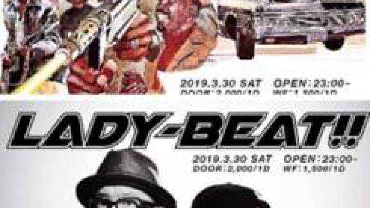 LADY-BEAT