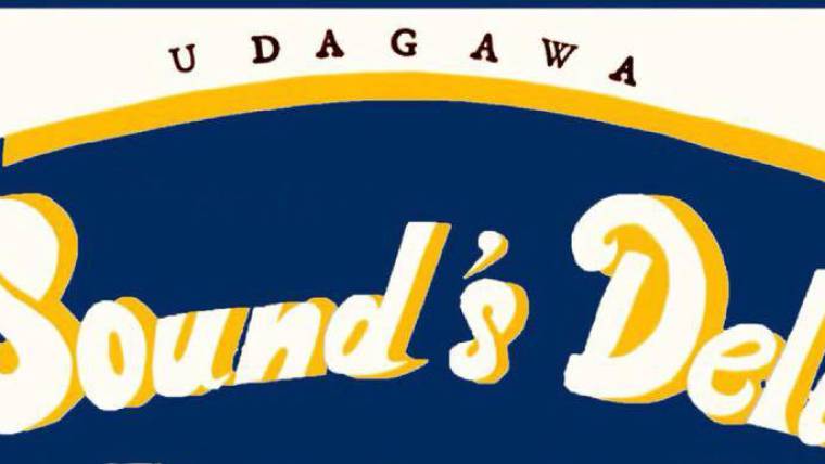 Udagawa Sound’s Deli