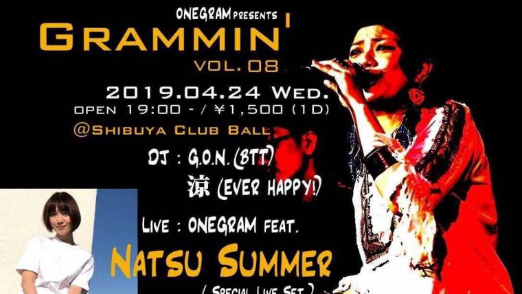 ONEGRAM presents GRAMMIN’ Vol.8