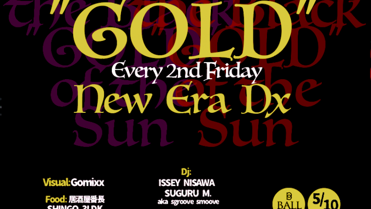 GOLD -New Era Dx-