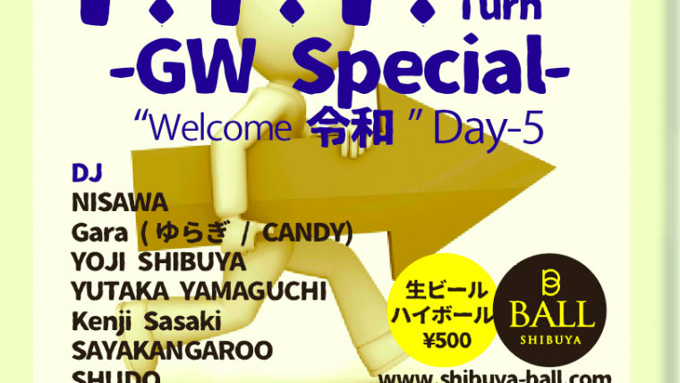 T. T. T. – GW Special –