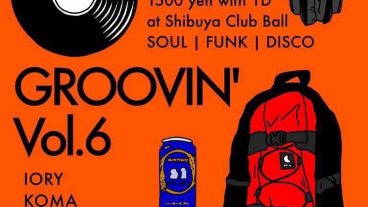 GROOVIN’ Vol.6