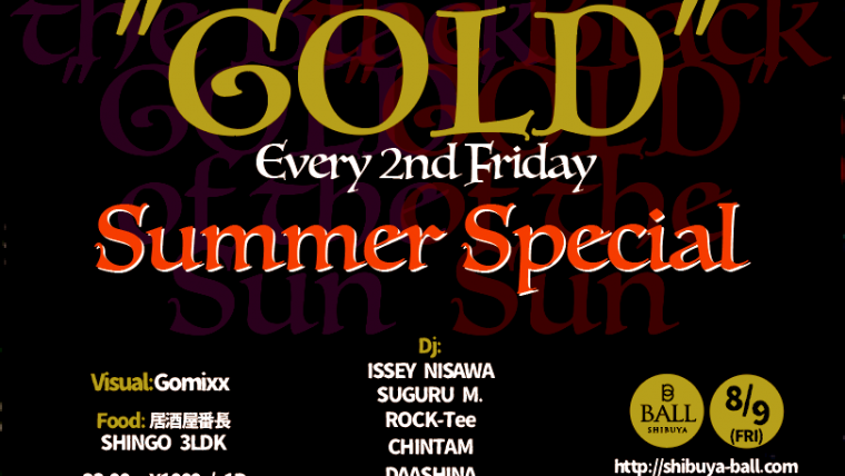 GOLD – SUMMER SPECIAL –