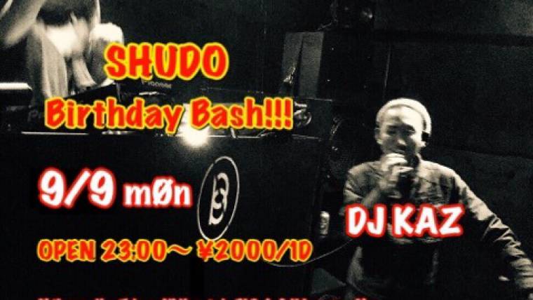 After the Color – SHUDO Birthday Bash!!! –