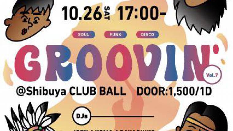 GROOVIN’ Vol.7