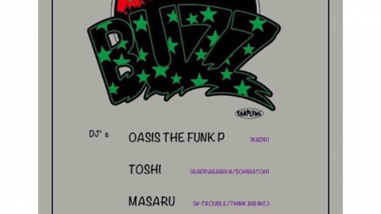 【休業】BUZZ