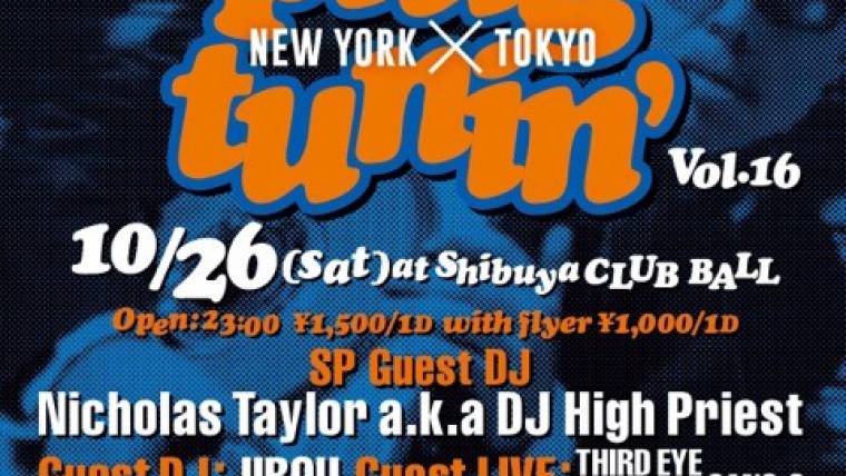 PLUG TUNIN’ vol.16