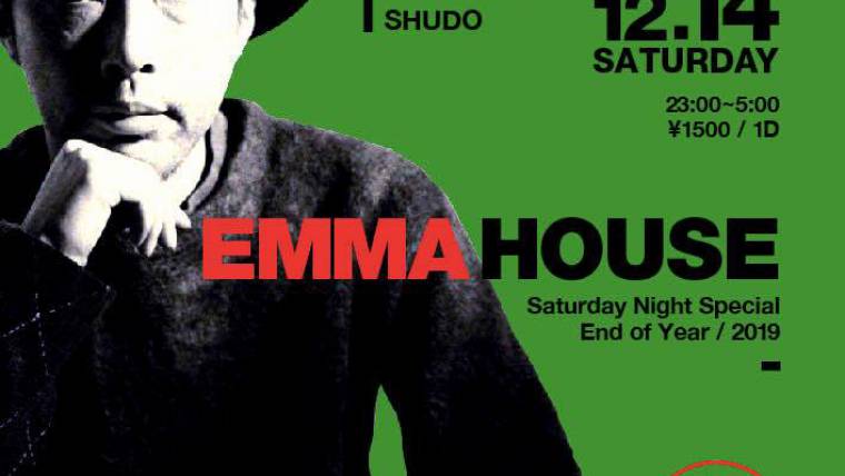 EMMA HOUSE