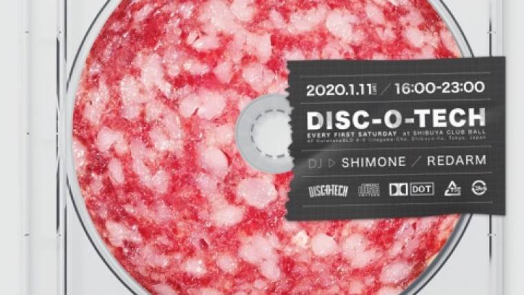 DISC-O-TECH