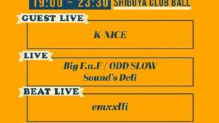 Udagawa Sound’s Deli