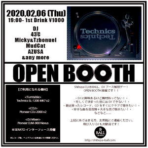 OPENBOOTH