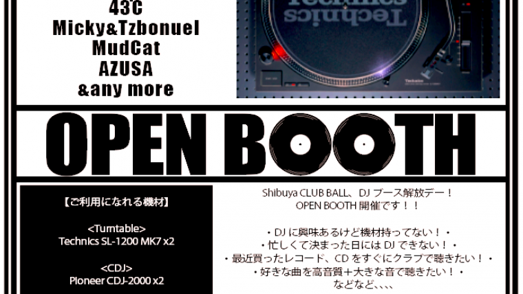 OPEN BOOTH